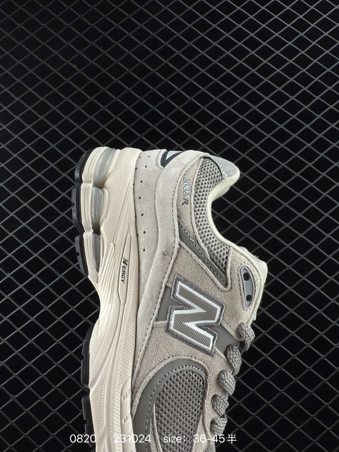 New Balance M2002R NB